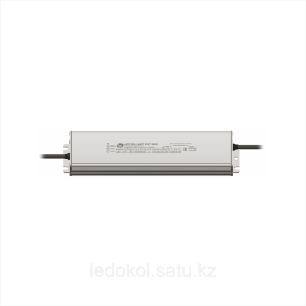 Источник питания Аргос ИПС200-1400Т IP67 ПРОМ 0900