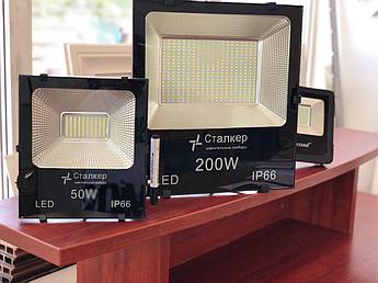 Светодиодный Led прожектор Сталкер 100 W