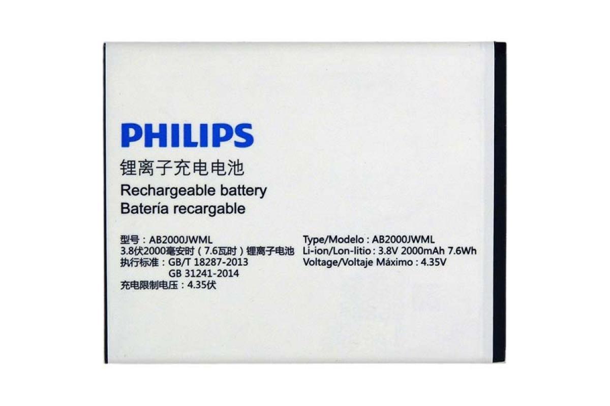 Заводской аккумулятор для Philips S337 (AB2000JWML, 2000 mah)
