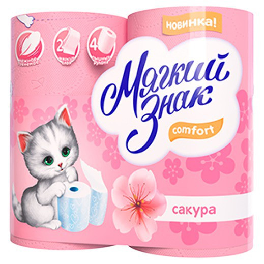 Т/б Мягкий знак Сакура 4 рулона