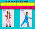 Дождевик детский  зелёный лягушонок, фото 10
