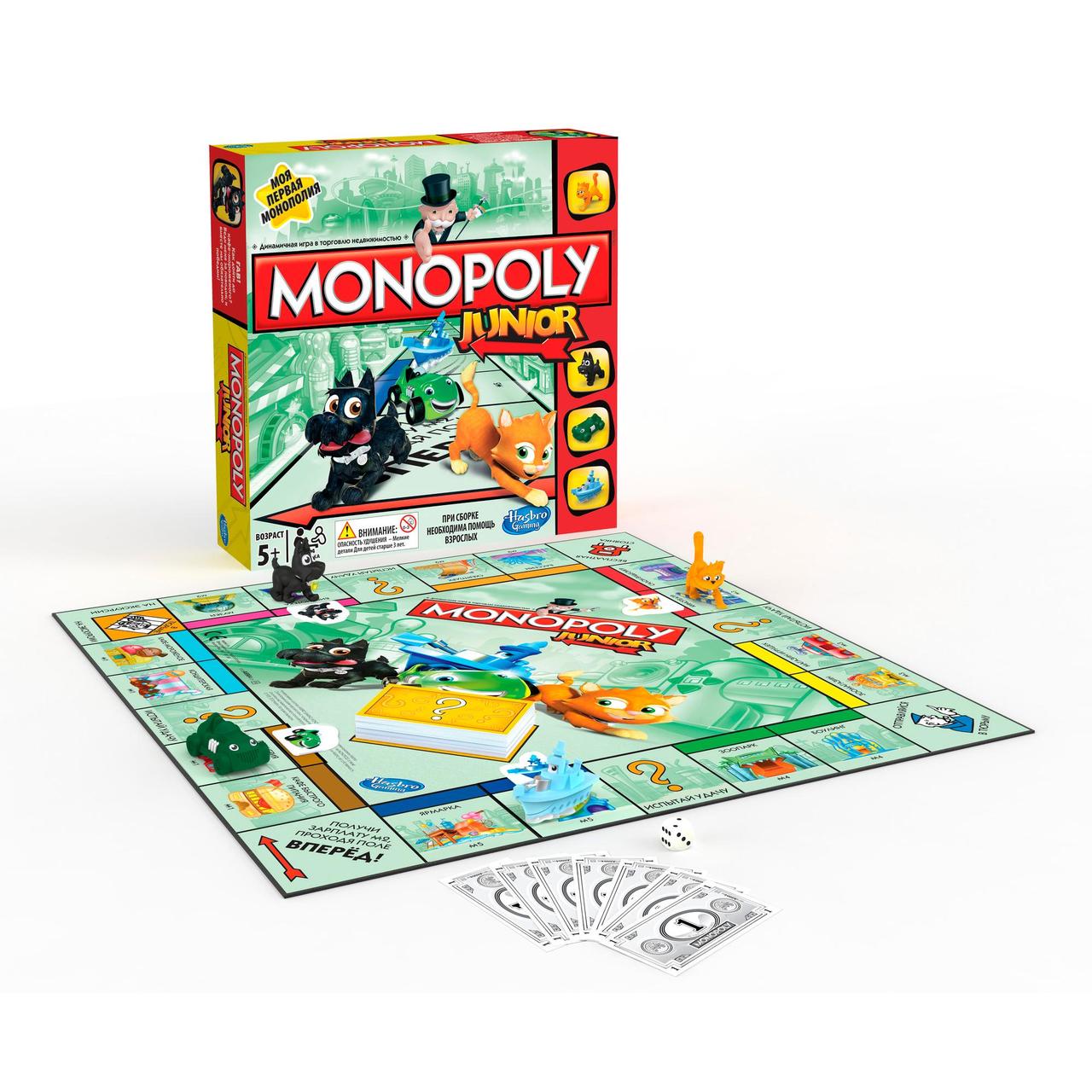 Настольная игра Монополия Junior детская с 5 лет Моя первая монополия