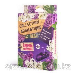 Ароматизатор воздуха под сиденье, Сирень персидская, Collection Aromatic, 1/40