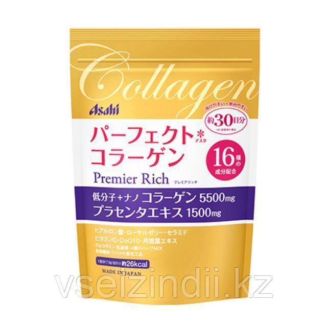 Коллагеновый Премиум-комплекс Асахи, Asahi Perfect Asta Collagen Premier Rich