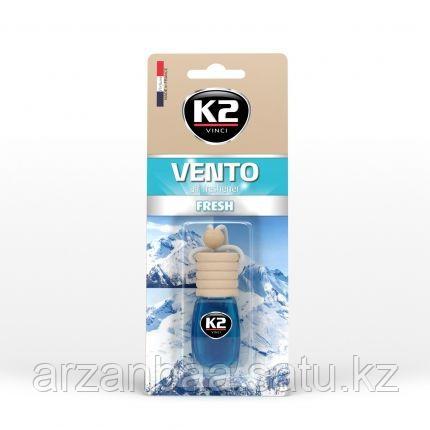 Ароматизатор К2 Vento флакон с деревянной крышкой (Свежесть)