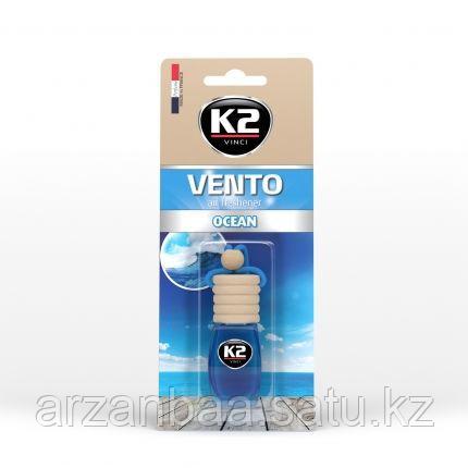 Ароматизатор К2 Vento флакон с деревянной крышкой (Океан)