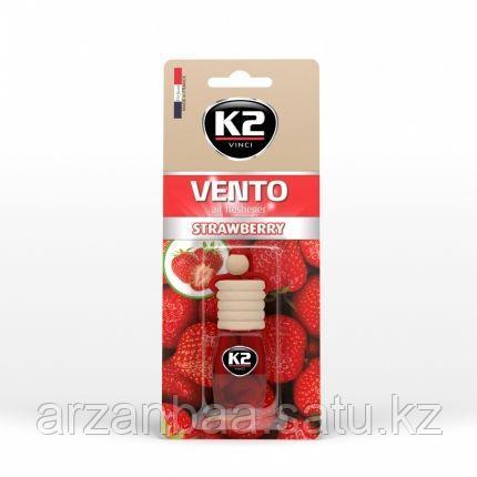 Ароматизатор К2 Vento флакон с деревянной крышкой (Клубника)