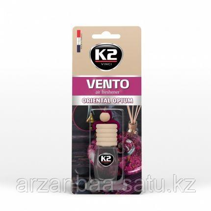 Ароматизатор K2 «VENTO» флакон с деревянной крышкой (восточный опиум)
