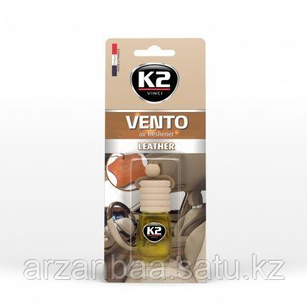 Ароматизатор K2 «VENTO» флакон с деревянной крышкой (кожа)