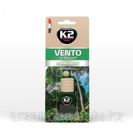 Ароматизатор K2 «VENTO» флакон с деревянной крышкой (тропический лес)