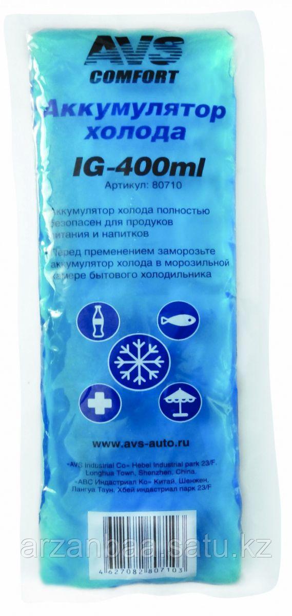Аккумулятор холода AVS IG-400ml (мягкий)