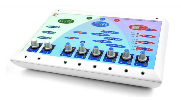 Электромиостимулятор ЭСМА 12.21М ГАЛАНТ
