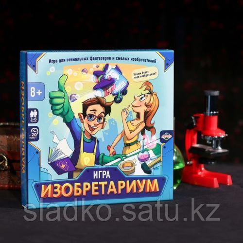 Настольная игра придумай изобретение Изобретариум - фото 1 - id-p64952069