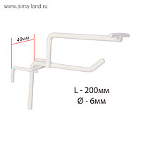 Крючок на сетку одинарный с ценникодержателем, L=20, d=6мм, цвет белый
