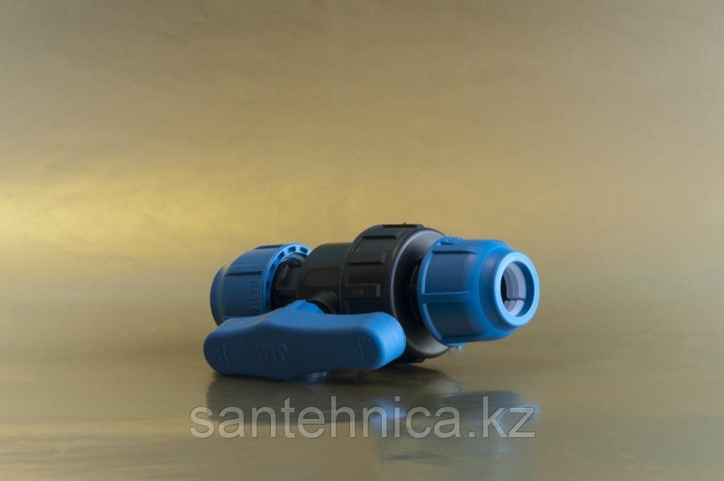 Кран шаров. ПНД разъём. 25*25 (90)