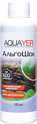 AQUAYER АльгоШок 100 mL