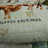 Одеяло шерстяное однаспалка 150×200см, фото 3