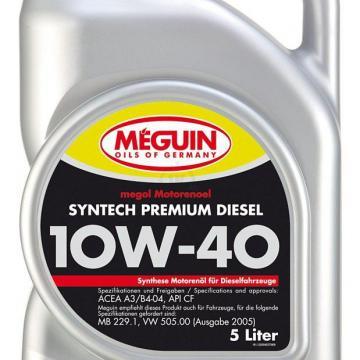 Моторное масло MEGUIN Moto Sint Premium Diesel 10w40 5 л. - фото 1 - id-p65009442