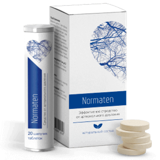 Норматен (Normaten) шипучие таблетки от гипертонии