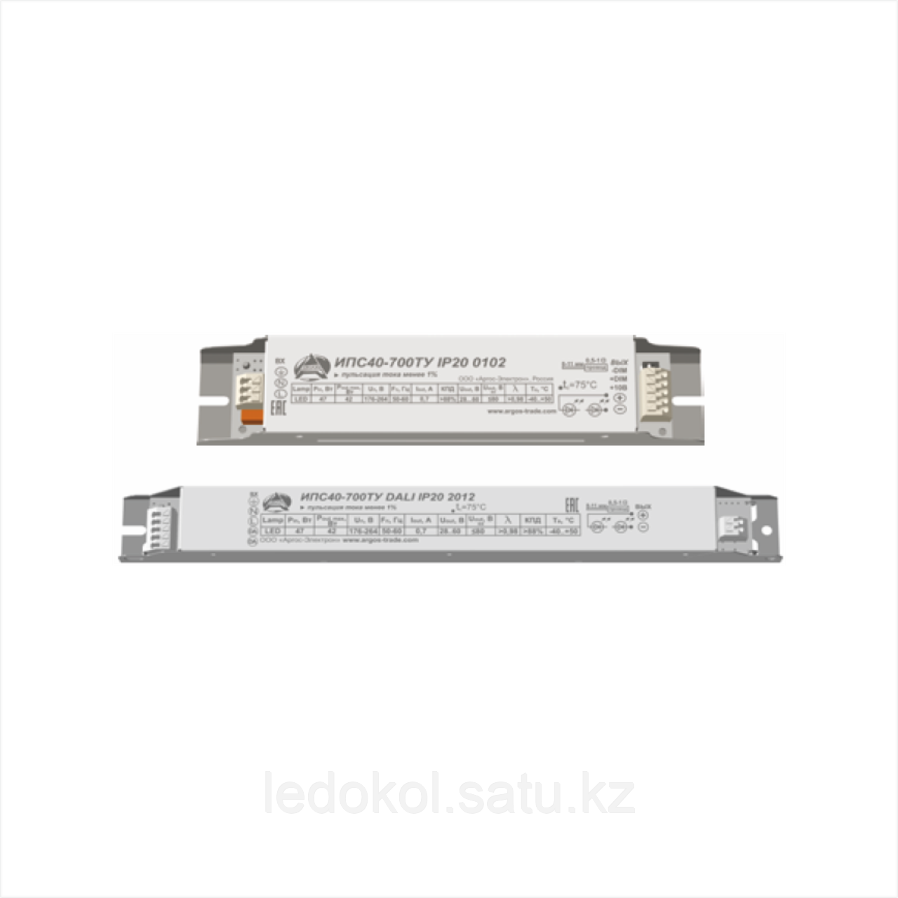Источник питания Аргос ИПС40-700ТУ DALI IP20 2012