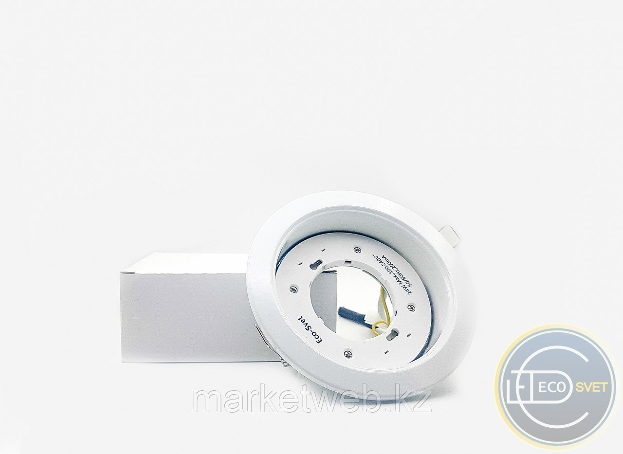 Встраиваемый светильник для лампы GX70 - фото 1 - id-p65019390