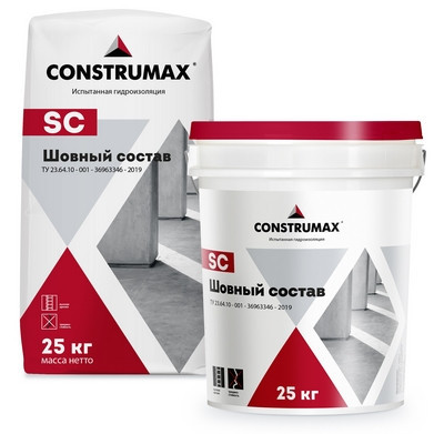 Construmax SC - гидроизоляция статичных трещин, швов, стыков, вводов коммуникаций, сопряжений и примыканий