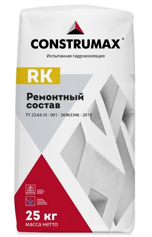 Construmax RK - ремонтный состав для восстановления геометрических показателей конструкции