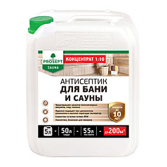 SAUNA - пропитка антисептик-концентрат для бани и сауны. 5 литров