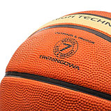 Мяч баскетбольный METEOR FIBA 7 РАЗМЕР (ORIGINAL) ПОЛЬША, фото 3