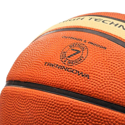 Мяч баскетбольный METEOR FIBA 7 РАЗМЕР (ORIGINAL) ПОЛЬША - фото 3 - id-p44159059