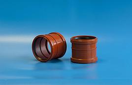 Муфта двухраструбная 110 наруж. (90)