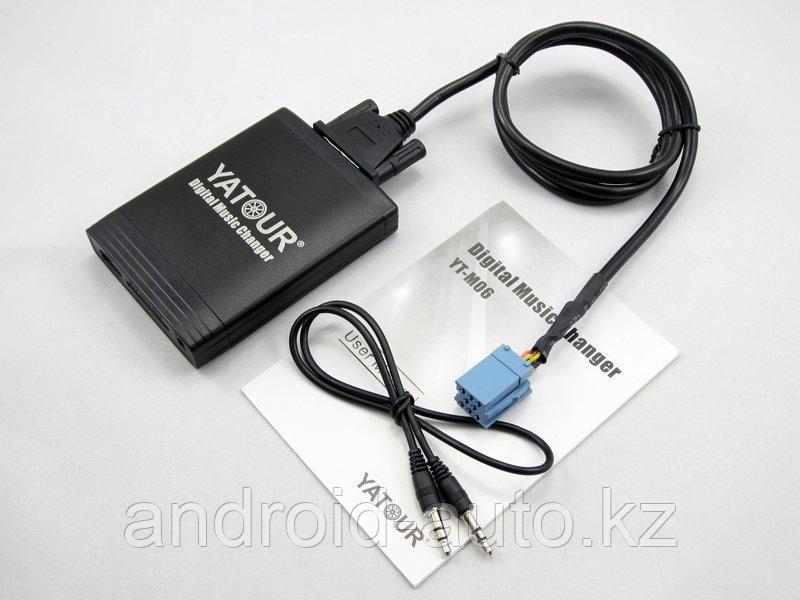USB адаптер Yatour для Audi A3 8P 2003–2009