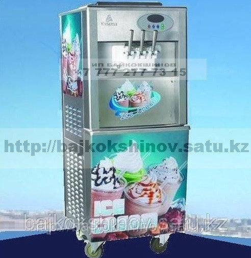Аппарат мороженого, 25 литровый - фото 1 - id-p1002089