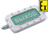 Табло, оповещатели световые взрывозащищенные