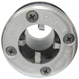 Клупп трубный 3/4", Сибртех