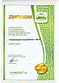 Ярмарка «Қараөткел 2010» прошла на высоком уровне — мнение участника