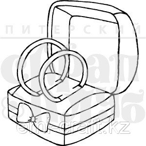 Штамп Коробочка с кольцами