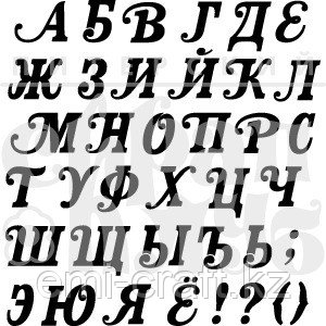 Штамп Кантри-вестерн