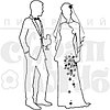 Штамп Невеста и жених