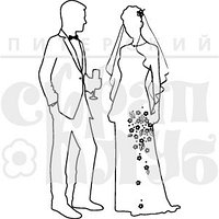 Штамп Невеста и жених 07ДиС036 Штамп Невеста и жених