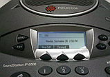 IP конференц-телефон Polycom SoundStation IP 6000 (802.3af Power over Ethernet) (2200-15600-001), фото 5
