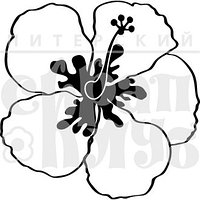 Штамп Гибискус