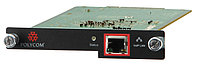 Модуль Polycom SoundStructure VoIP Interface (2200-35005-114), фото 1