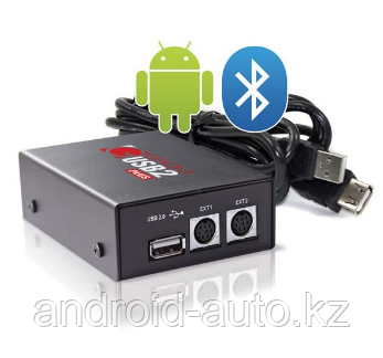 Комплект USB адаптера GROM - U3 для Audi A4 B7 2005-2008