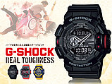 Часы Casio G-Shock GA-400-1B, фото 8