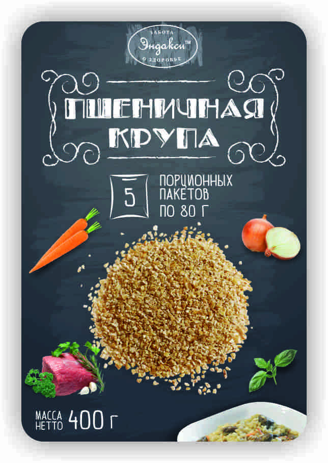 Пшеничная крупа в варочных пакетах ТМ "Эндакси"