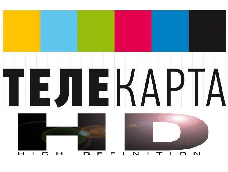Купить Карту Телекарта Без Оборудования