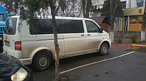  VW Multivan