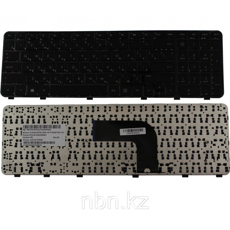 Клавиатура HP Pavilion dv6-7000 / dv6-7100 /  dv6-7170er RU c рамкой черная