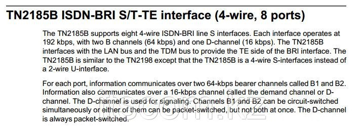 Avaya ISDN BRI LINE CIRCUIT PACK TN2185B RHS - фото 4 - id-p2239044